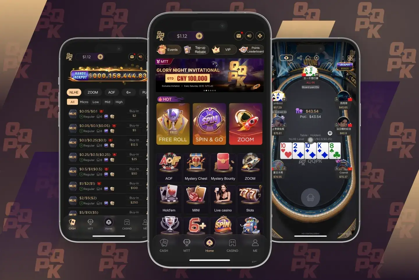 QQPK APP 入口与门户首页说明